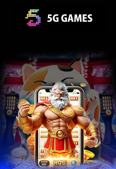 หวยลาว ย้อน หลัง