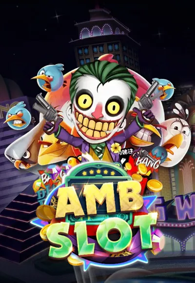 หวยลาววันนี้